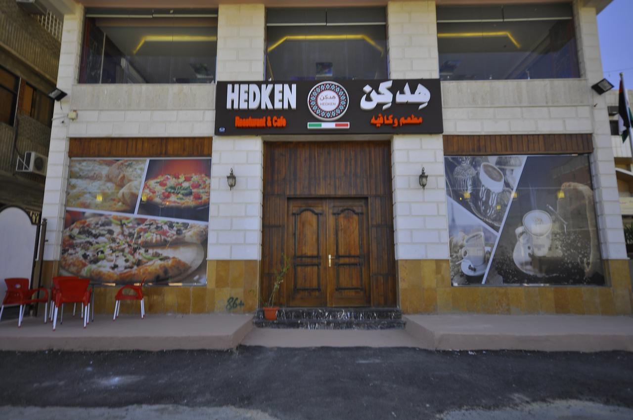 Hadeiat Kindah Hotel Suites Ta'if Dış mekan fotoğraf