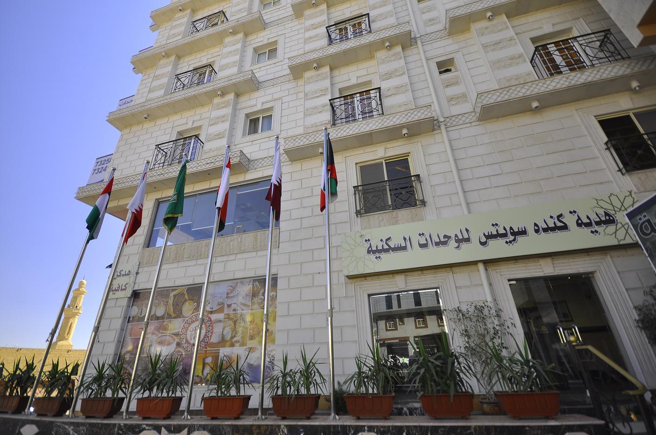 Hadeiat Kindah Hotel Suites Ta'if Dış mekan fotoğraf